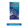 4ft x 7.5ft Journey SEG Display Kit | Hardware Only