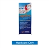 3ft x 7.5ft Journey SEG Display Kit | Hardware Only