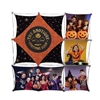 8ft x 8ft Deluxe GeoMetrix Weave Display (Hardware Only)