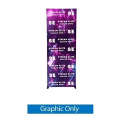 3ft x 8ft Astra Backlit Wall Kit | Graphic Only