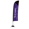 13ft Elite Razor Nylon Flag w/ Ground Spike