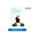 48in x 78in EZ Extend Tension Fabric Banner Stand | Single-Sided Pillowcase Graphic Only